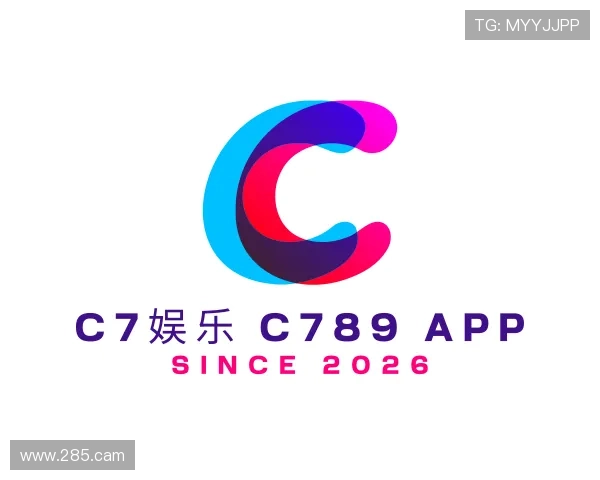 获悉c7娱乐 c789 app